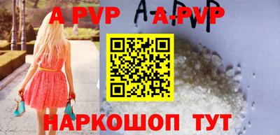 хмурый Волгодонск