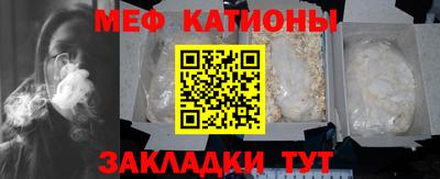 гидропоника Волжский