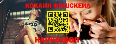гидропоника Волжский