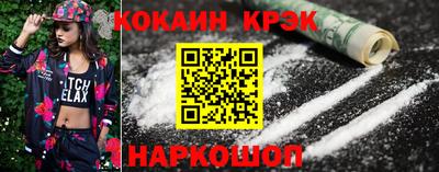 гидропоника Волжский