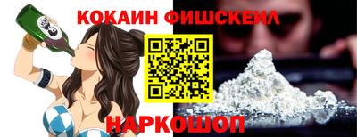 хмурый Волгодонск