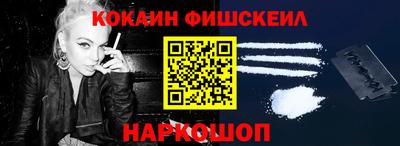хмурый Волгодонск