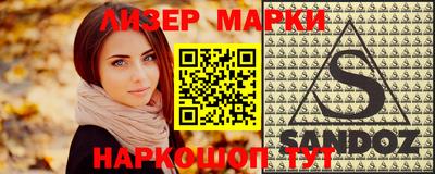 гидропоника Волжский
