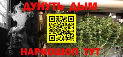гидропоника Волжский