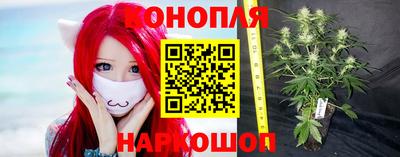 соль ск Волжск
