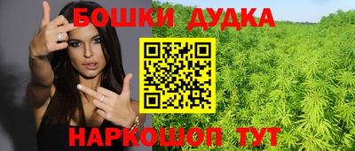 хмурый Волгодонск