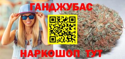 гидропоника Волжский