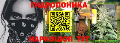 хмурый Волгодонск