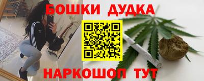 гидропоника Волжский