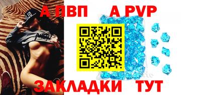 хмурый Волгодонск