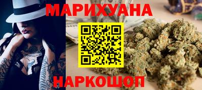 хмурый Волгодонск