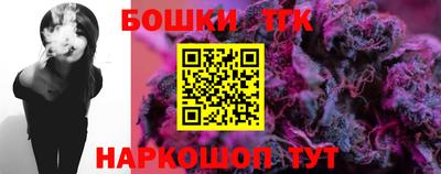 хмурый Волгодонск