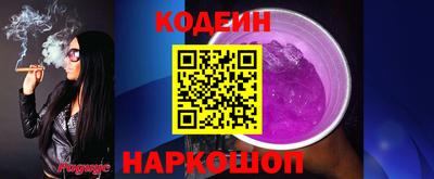 хмурый Волгодонск