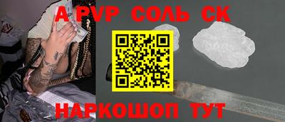 хмурый Волгодонск