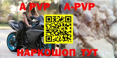 хмурый Волгодонск