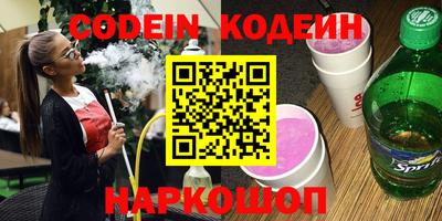 гидропоника Волжский
