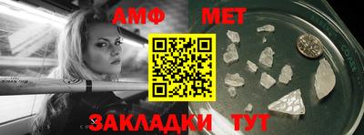 хмурый Волгодонск