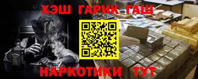 хмурый Волгодонск