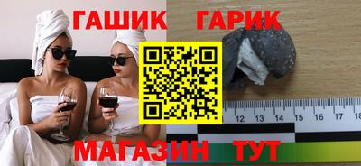 хмурый Волгодонск