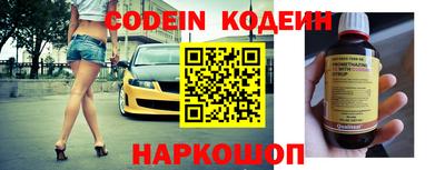 гидропоника Волжский