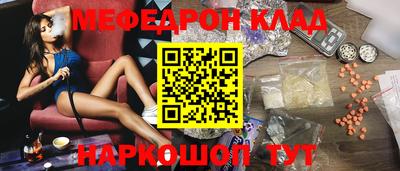 гидропоника Волжский