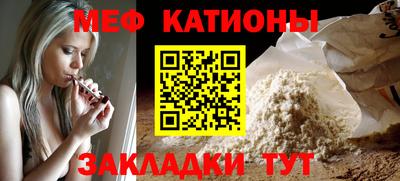 хмурый Волгодонск
