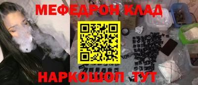 гидропоника Волжский
